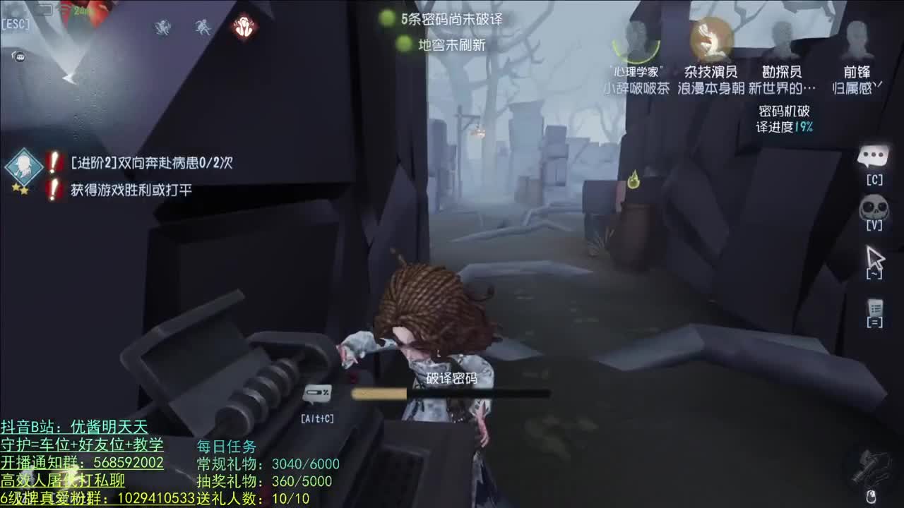 冲击S1 第1段