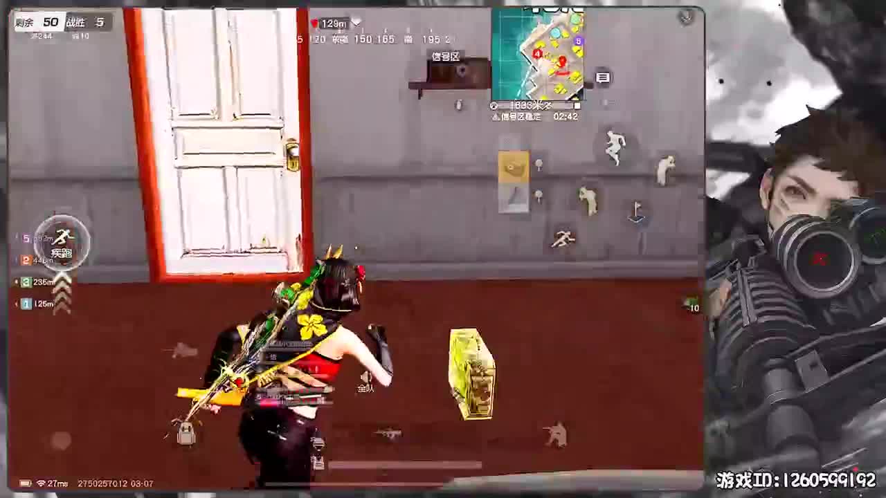 岁岁平安 第1段