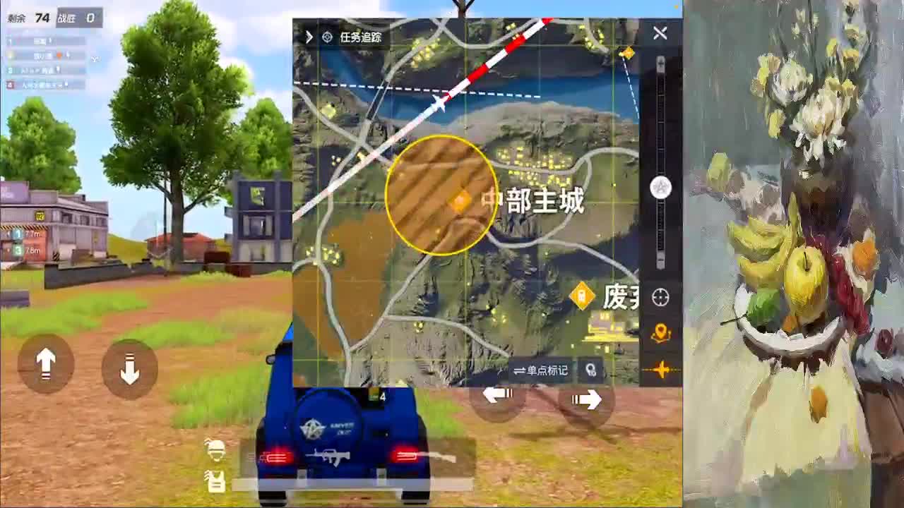 ❤妹子们女神节快乐❤ 第1段