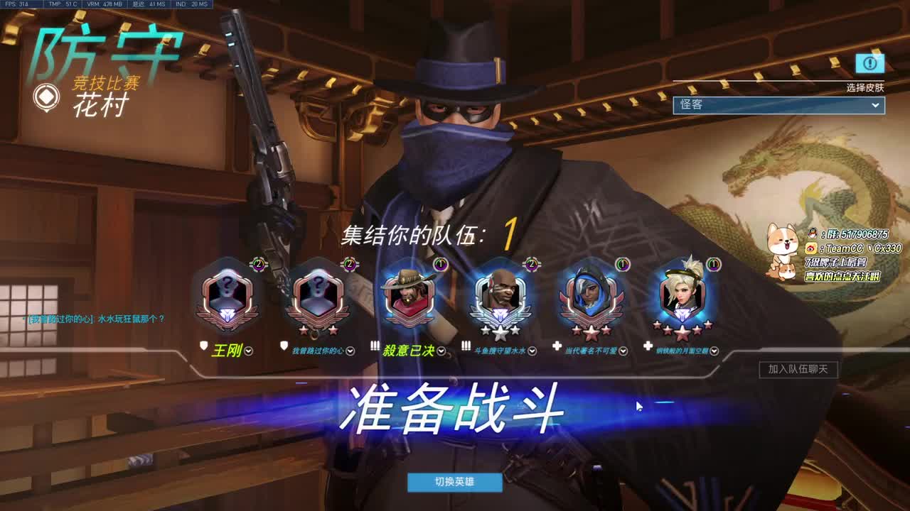 温柔男孩