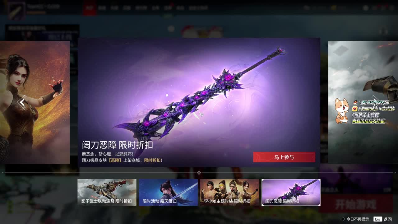 温柔男孩