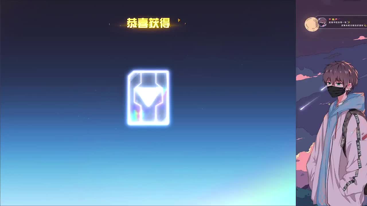 接巔峰