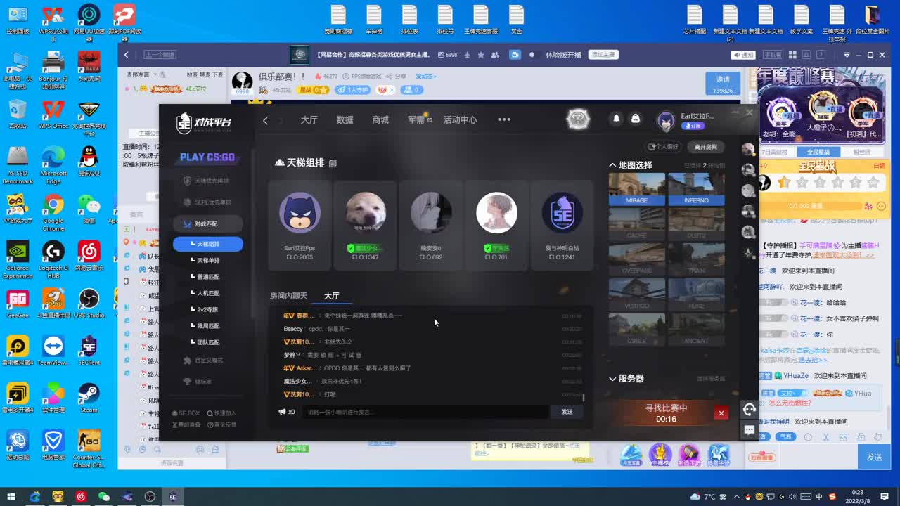 俱乐部赛！！