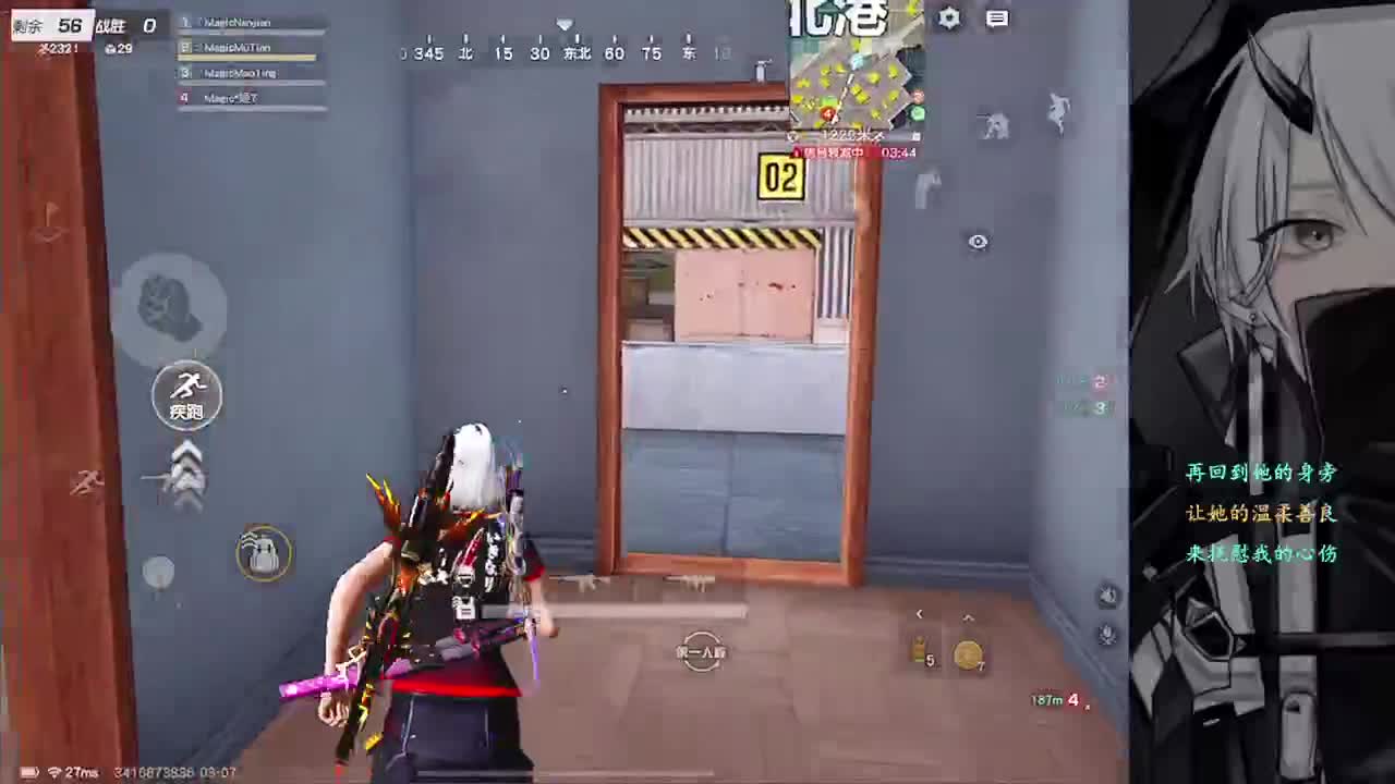 3 第1段