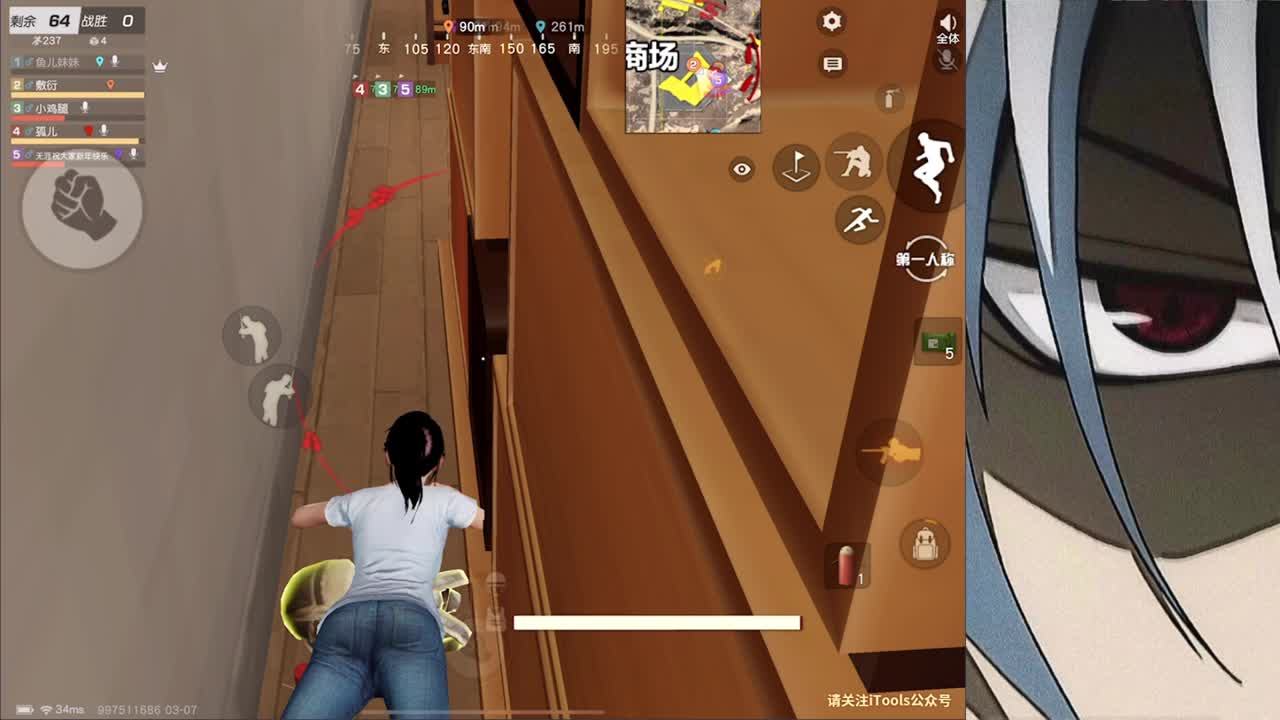 夏天❤乐乐一周年快乐 第1段