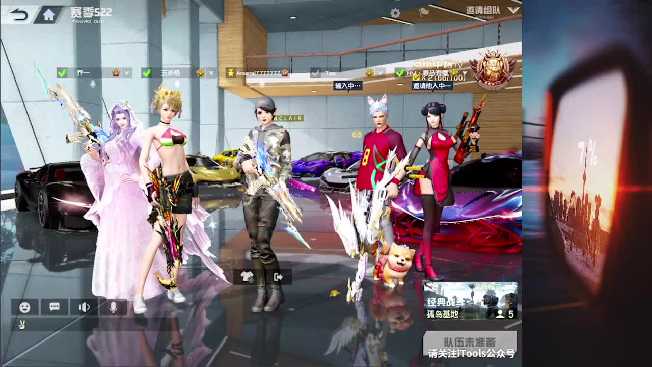 3月快乐 第1段