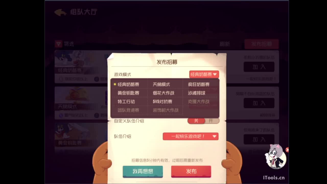 新的一个月，来点粉丝卡~