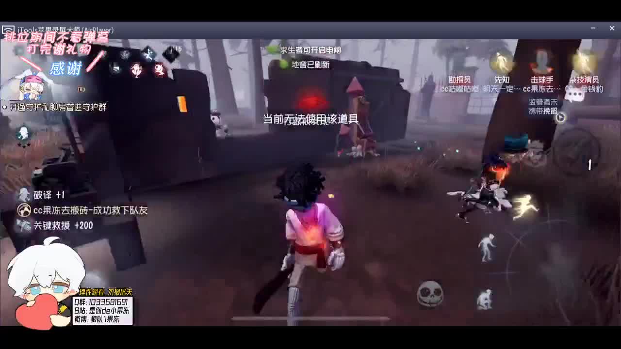 输赢是常态