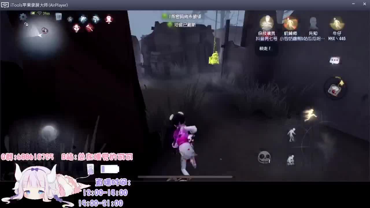 有笨蛋 不说是谁