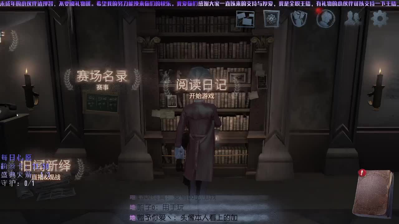 洋洋洋：女神节快乐，宝贝们