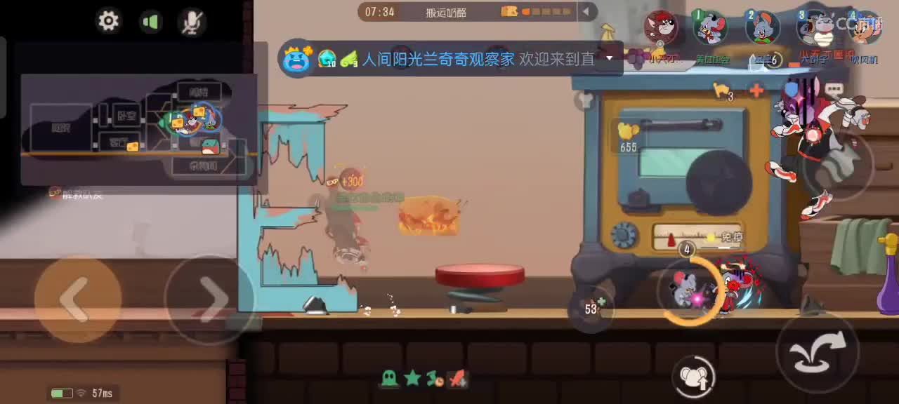 又是勤劳的一天