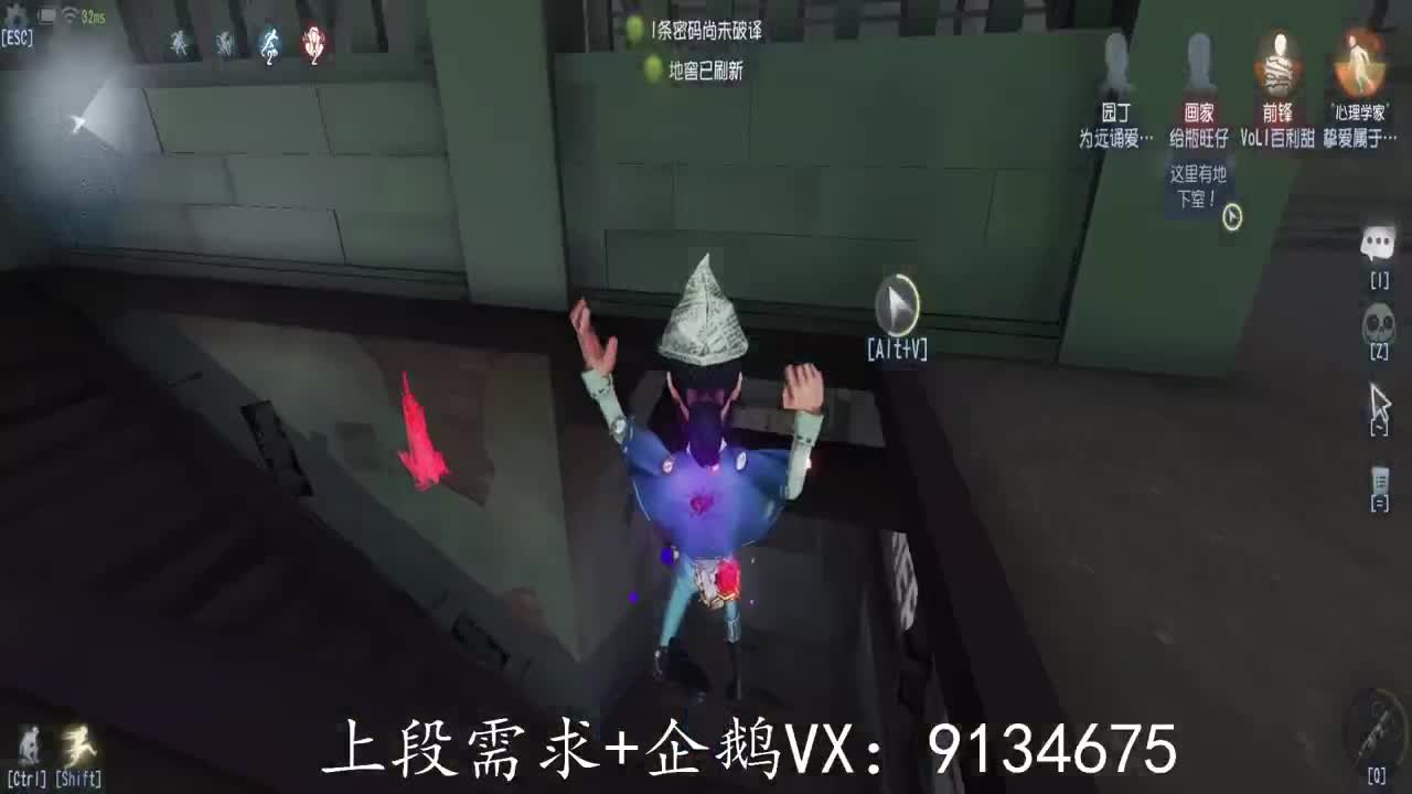望你我三月沐风，空山凝云。