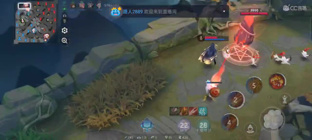 学会赞美他人 第2段