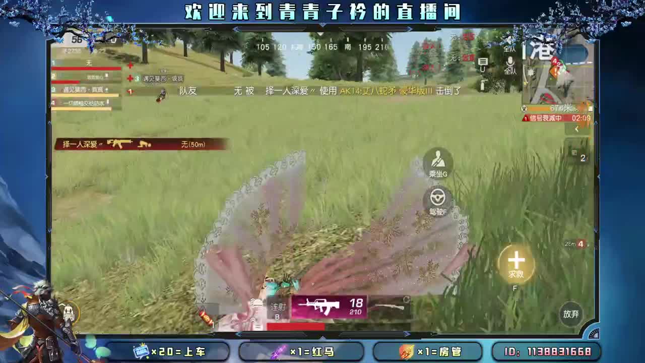 不管几岁 少女心万岁 所有女神节日快乐。 第2段