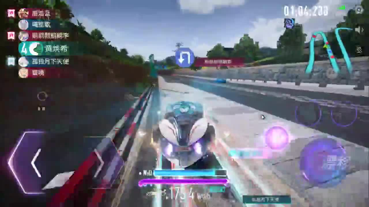 山高路远