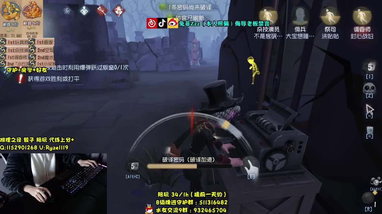【手控】沉浸式溜鬼~ 第1段