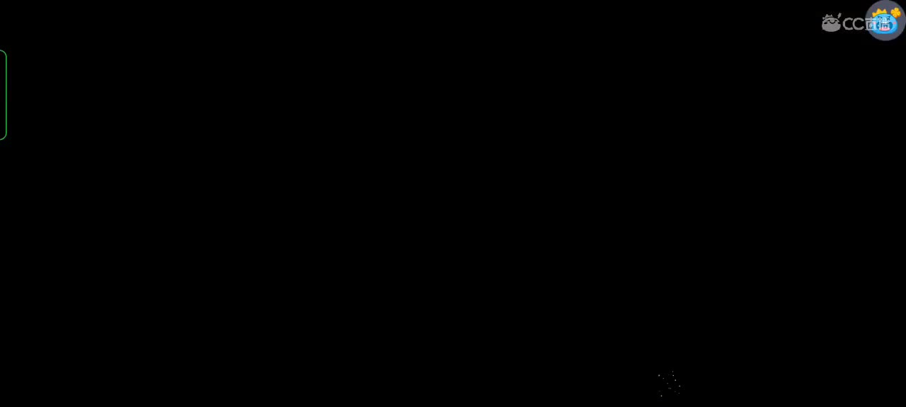 有你是我的福气 第2段