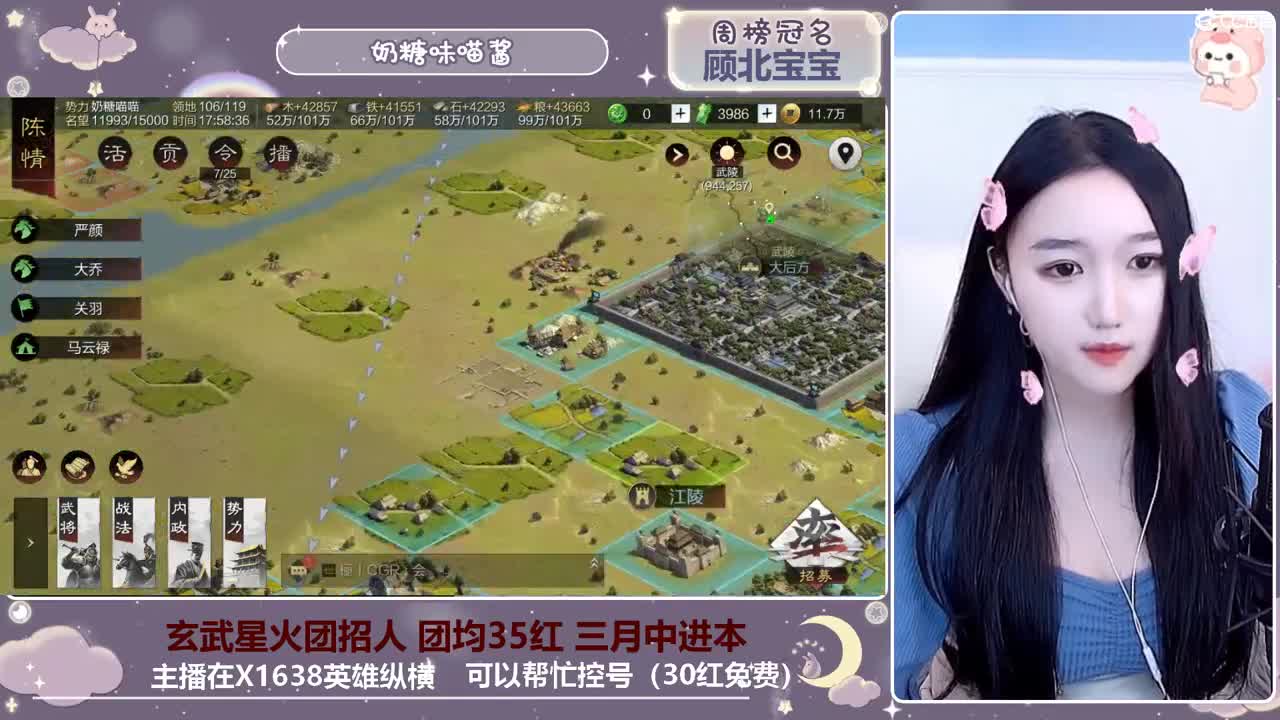 你喜欢什么颜色的麻袋