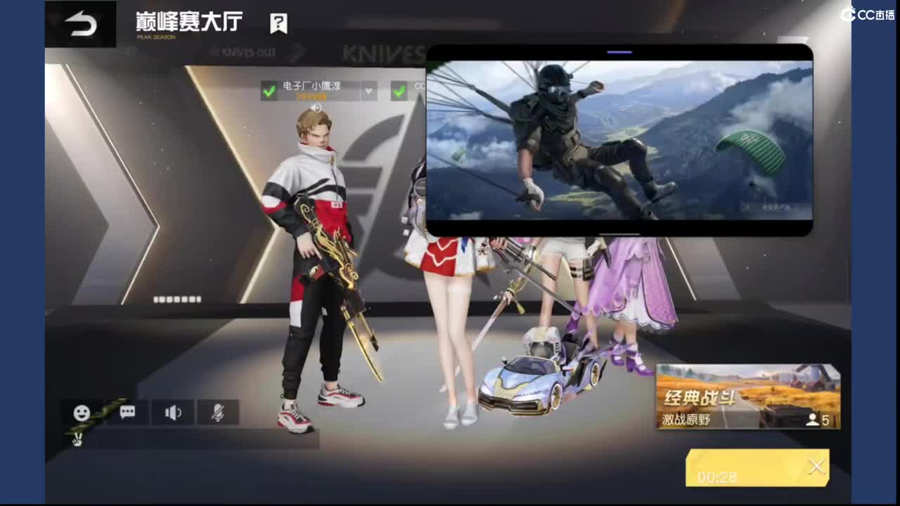 /