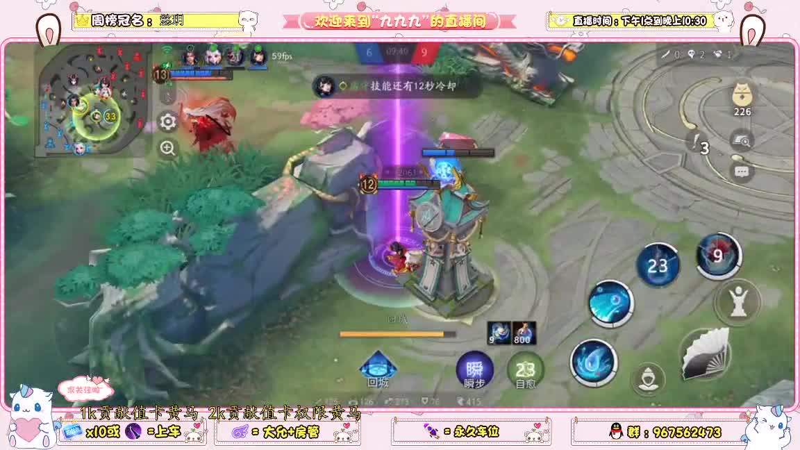 祝女孩子节日快乐！ 第1段