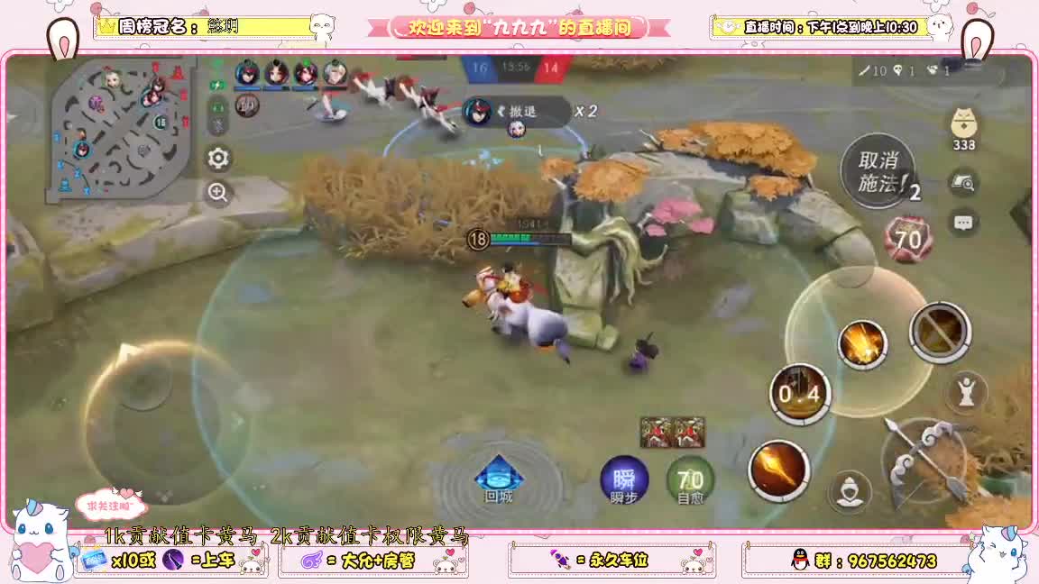 祝女孩子节日快乐！ 第2段