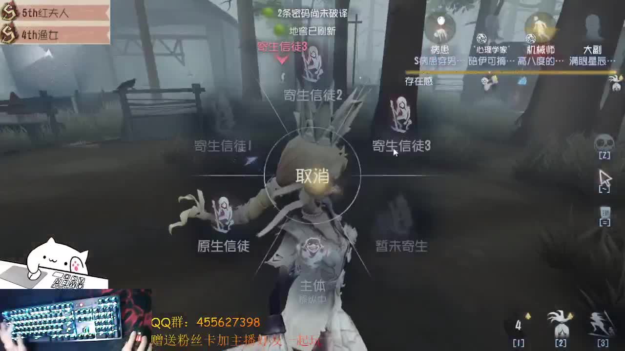 红蝶冲冲冲