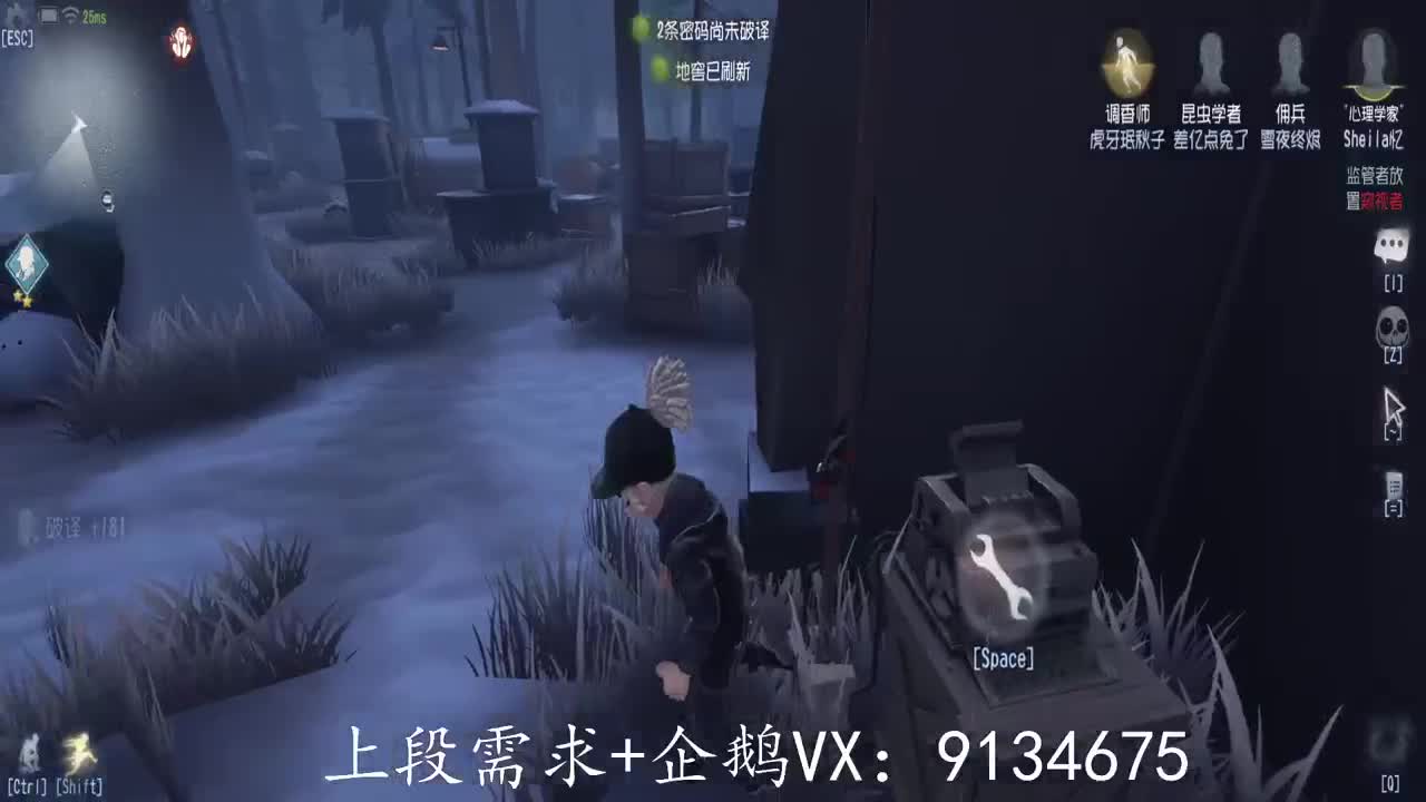 望你我三月沐风，空山凝云。