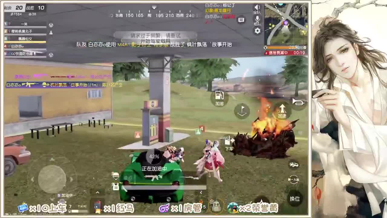 全村人的希望