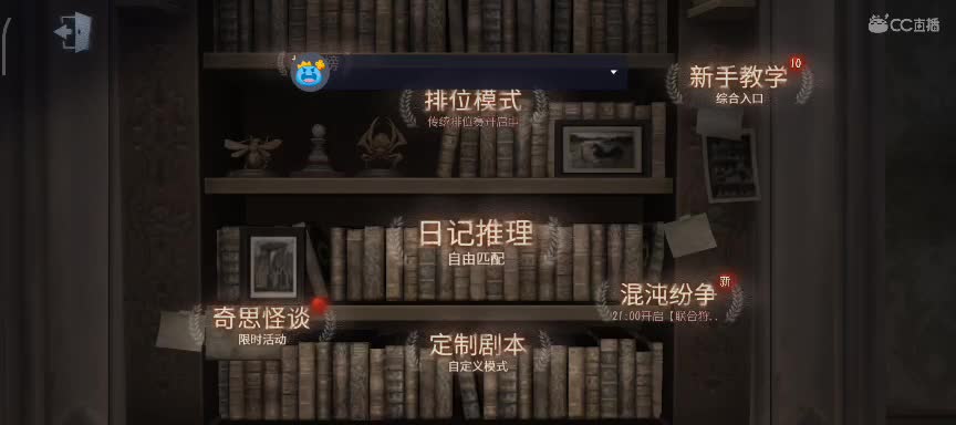 任性糖晚秋