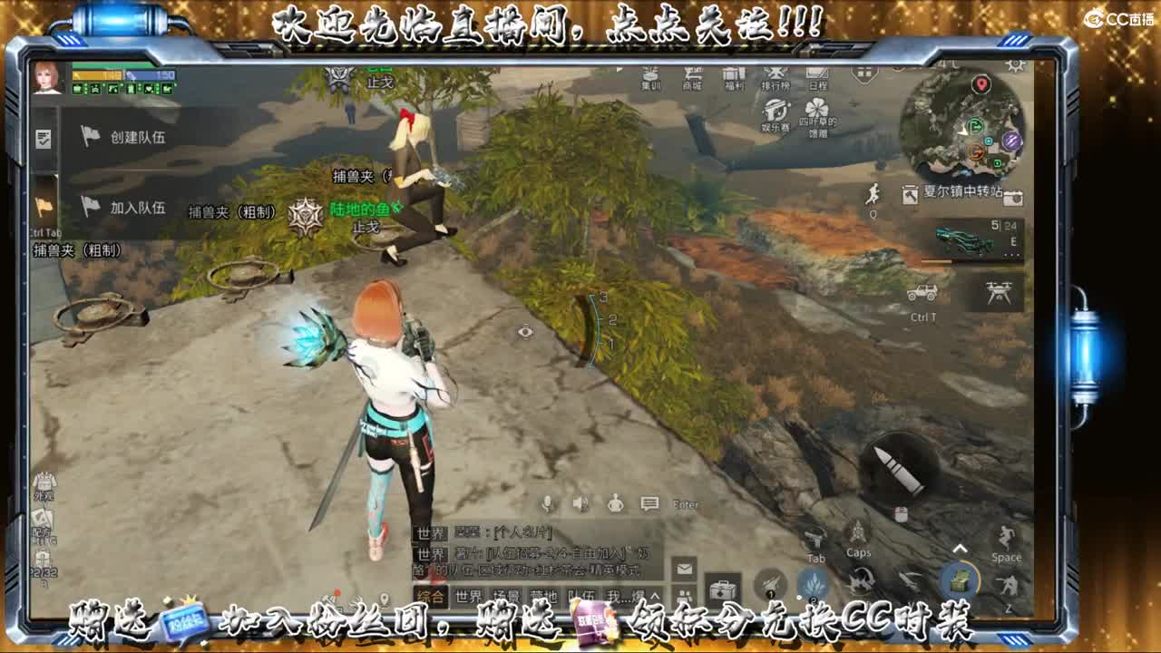 别翻了~就我了~