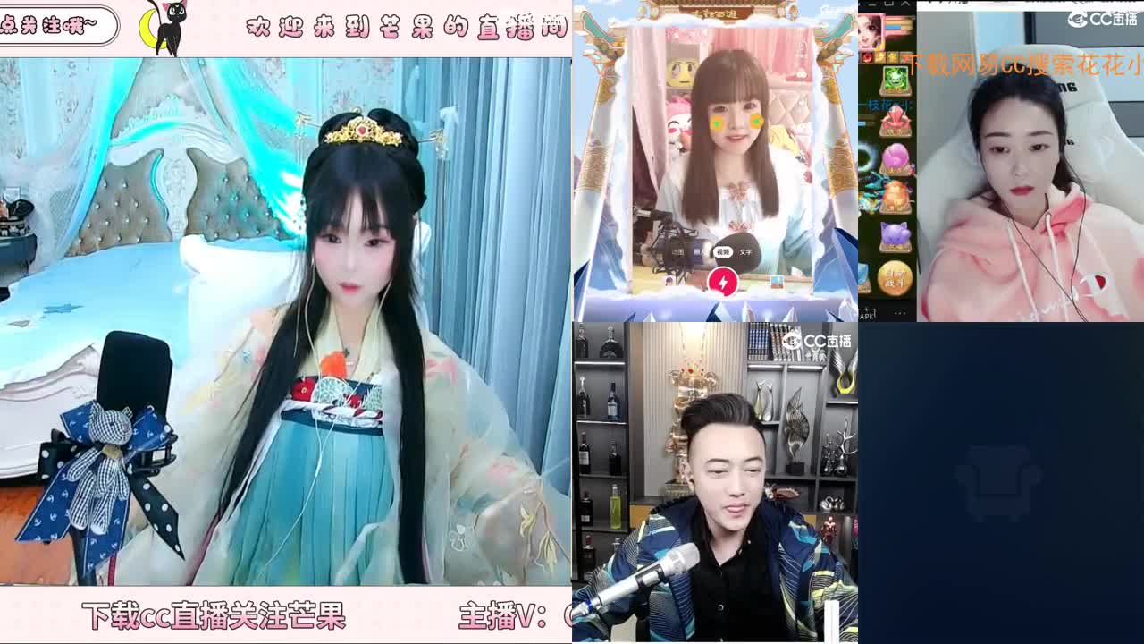 导游发车啦~
