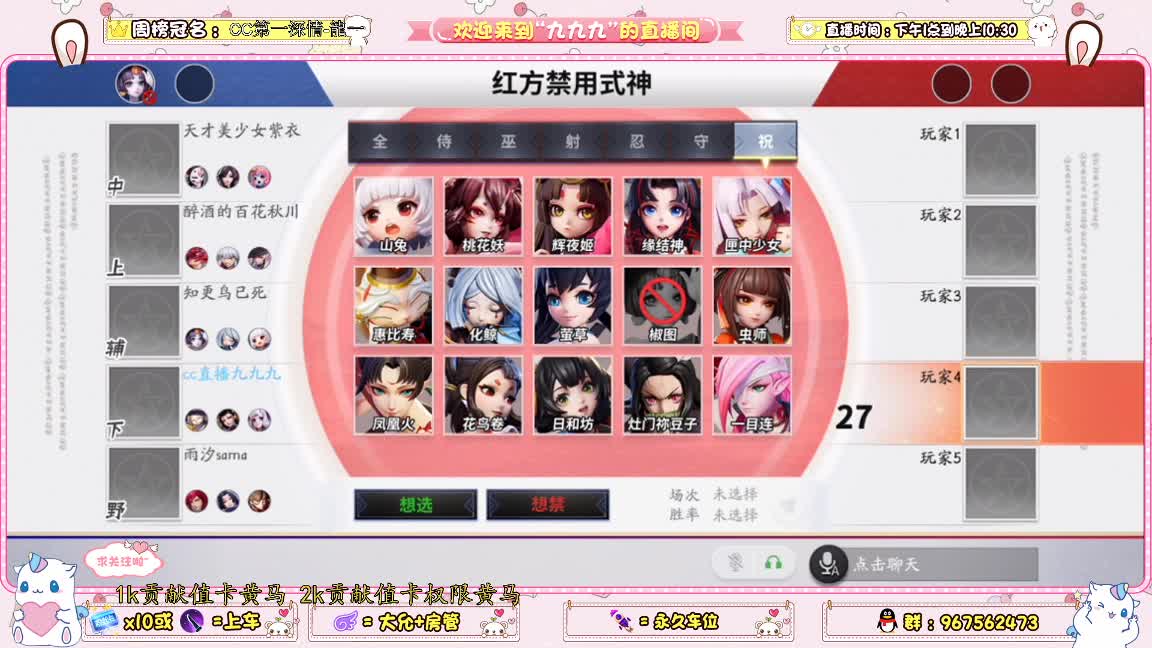 祝女孩子节日快乐！