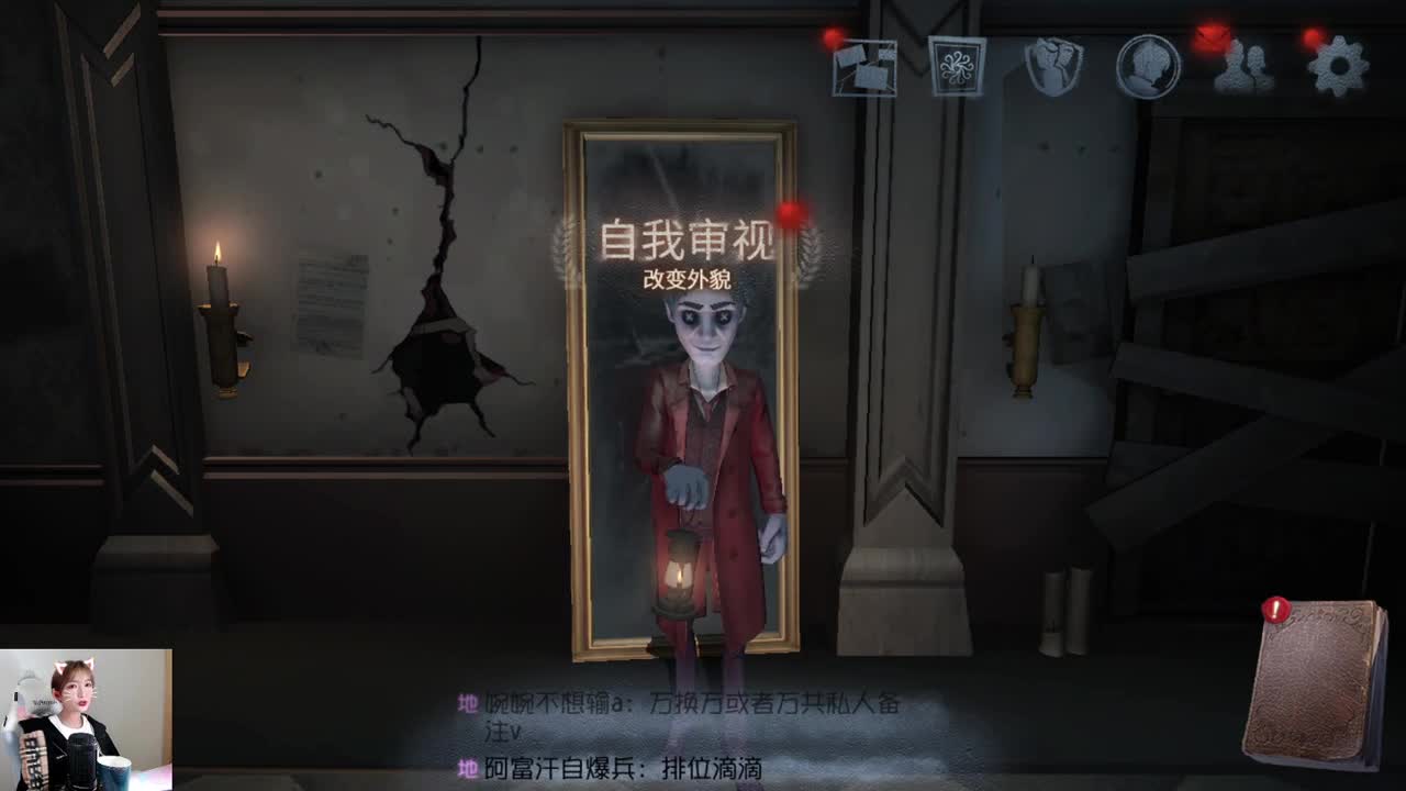芜湖~节日快乐~ 第1段