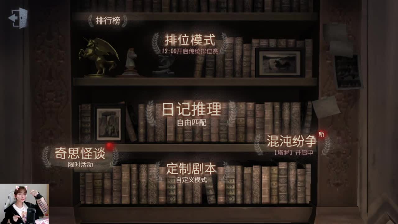 芜湖~节日快乐~ 第2段