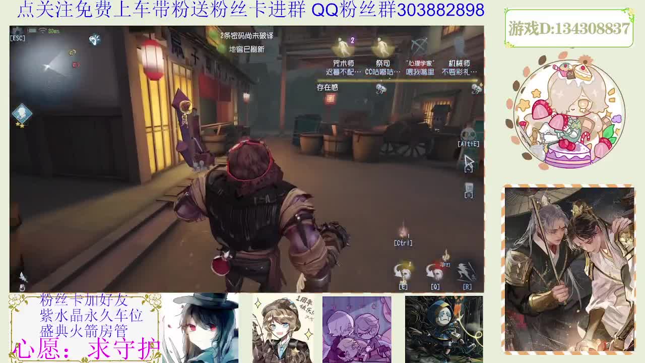 好好播 好好活 越努力 越幸运~ 第1段