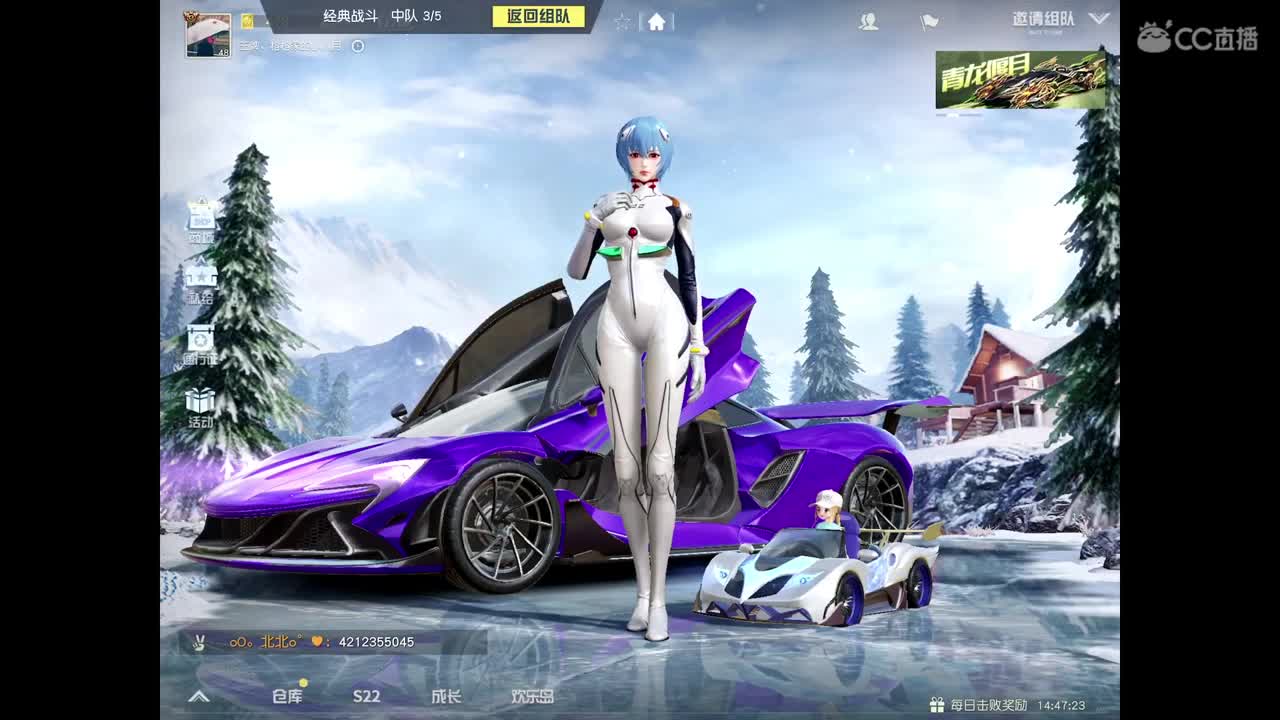 开开张，祝大家女神节快乐。点点关注 第1段
