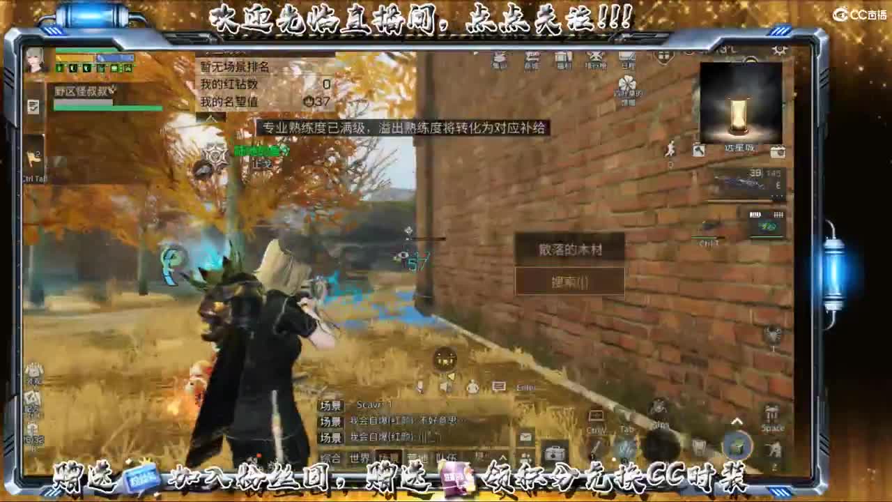 别翻了~就我了~