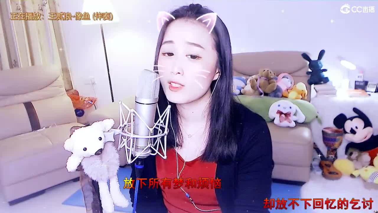 唱歌坤坤是认真的！！ 第2段