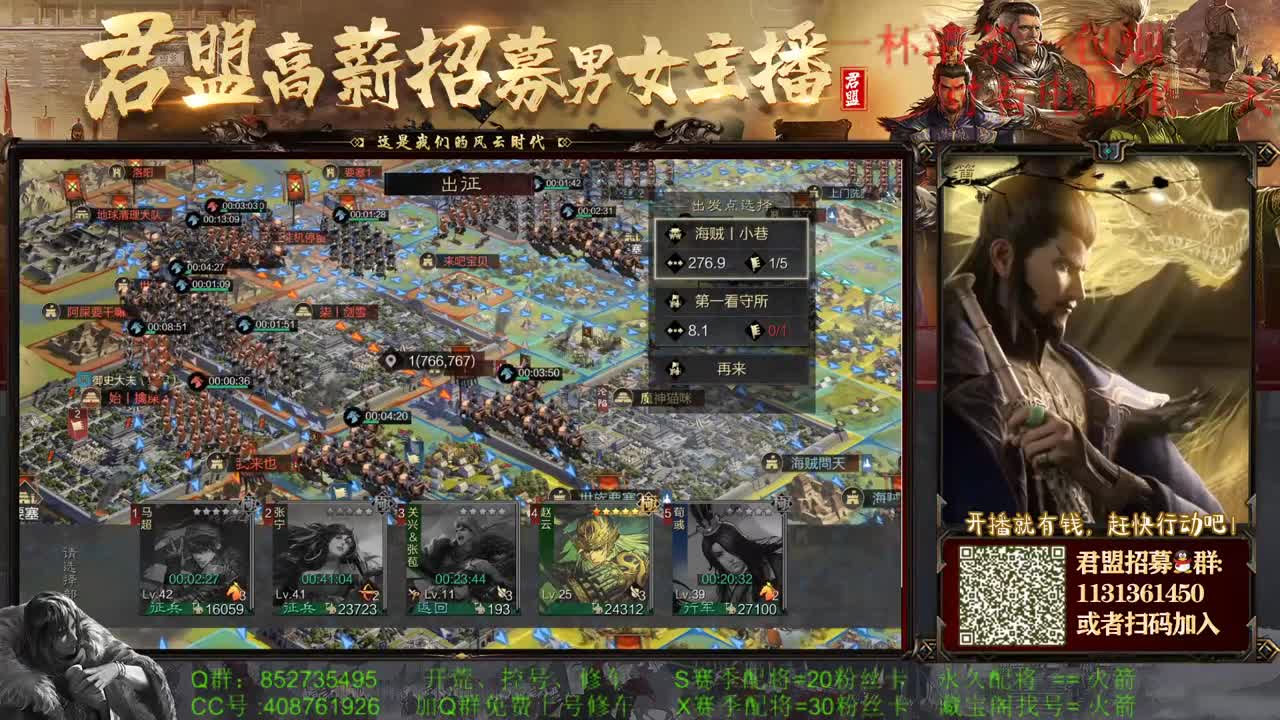 勤劳的小蜜蜂 第1段