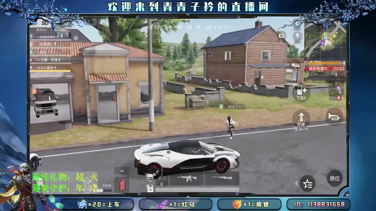 不管几岁 少女心万岁 所有女神节日快乐。 第3段
