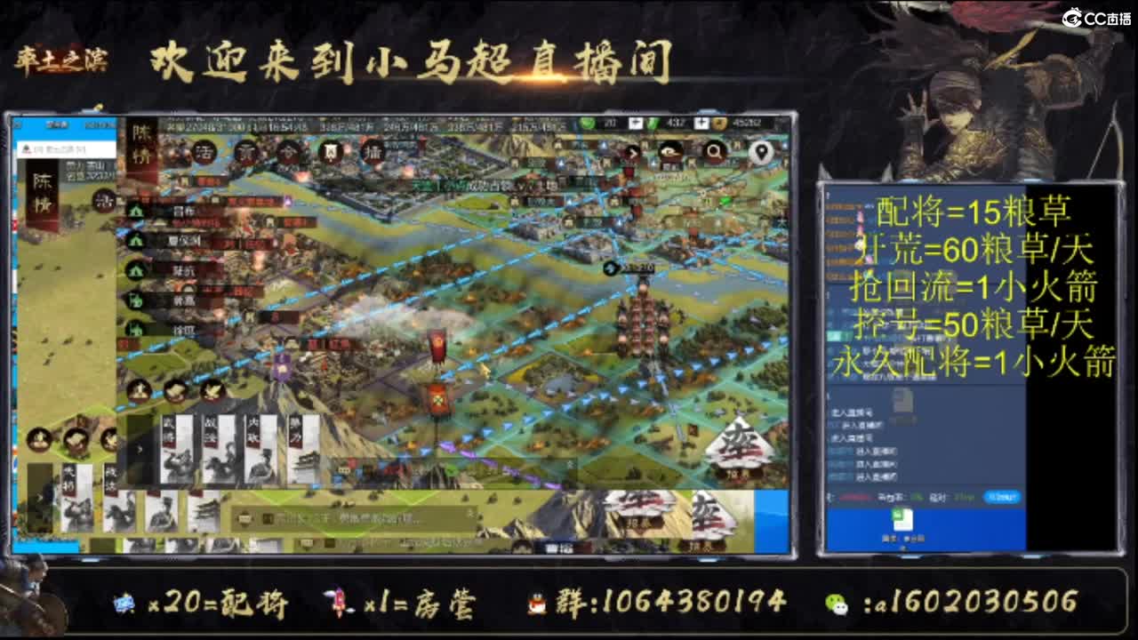 点关注免费指导 第2段