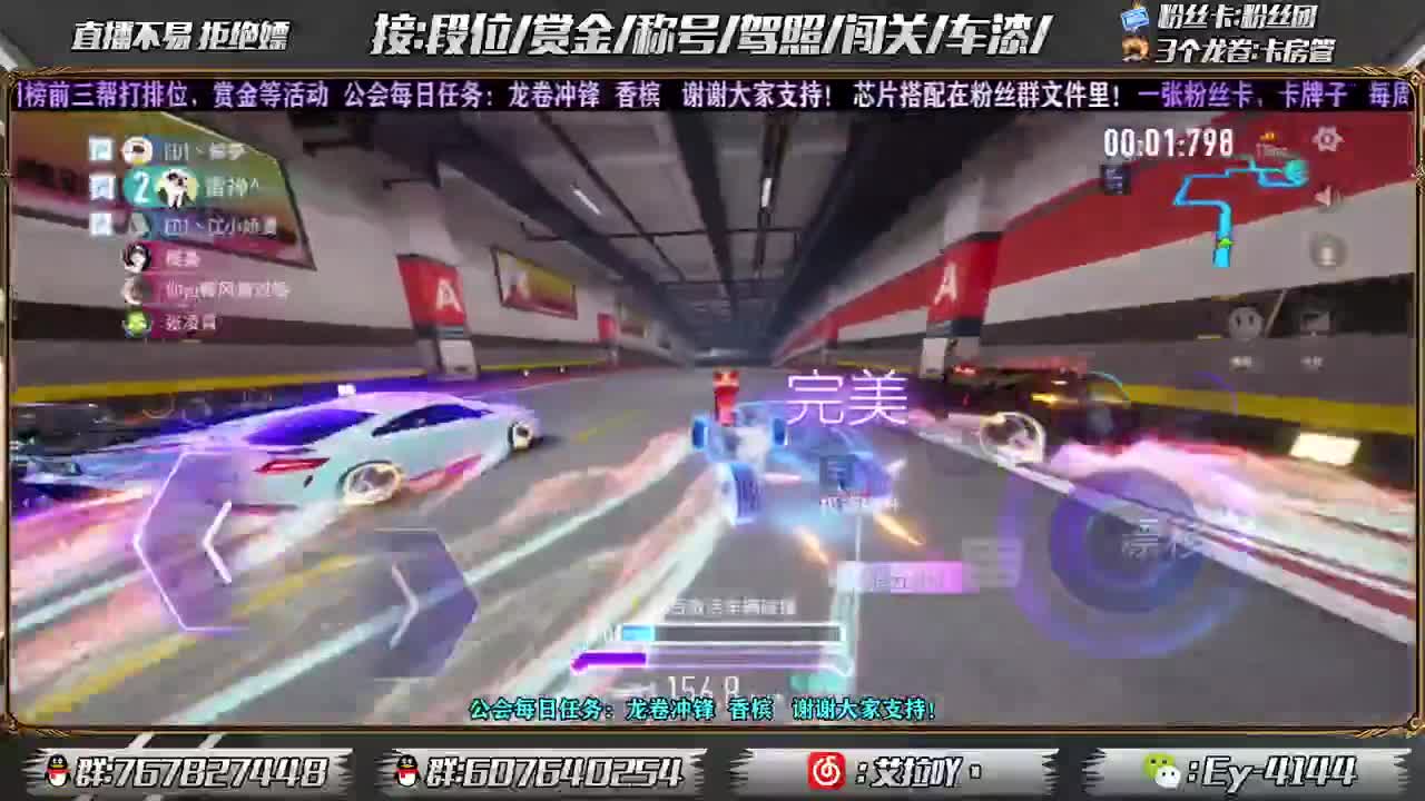 女神节快乐！！ 第1段