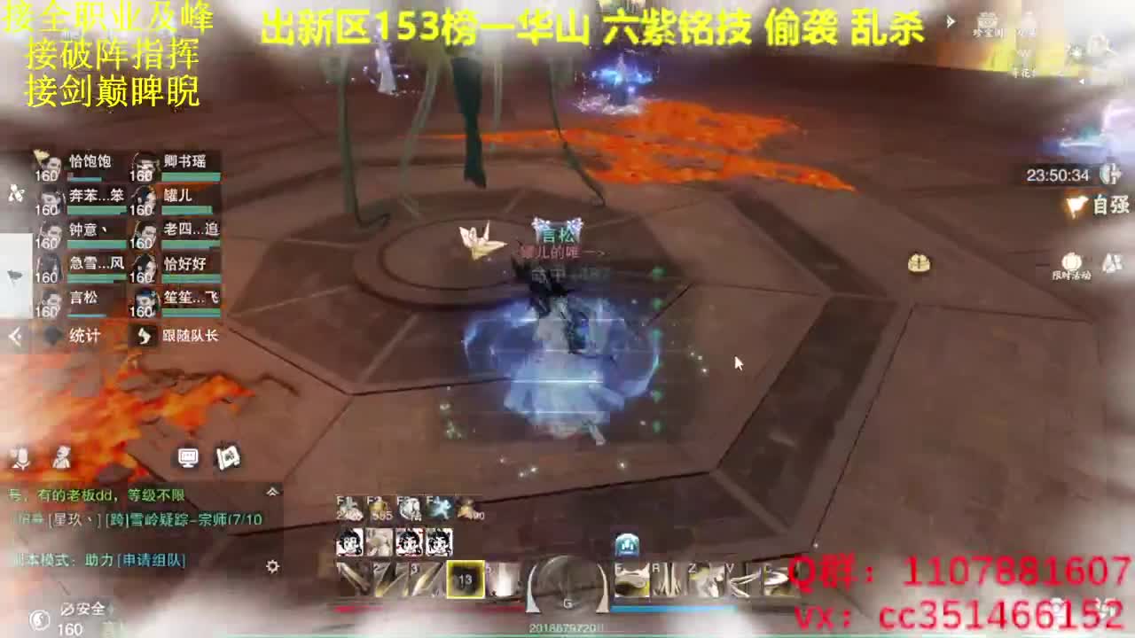 永远善良永远热泪盈眶