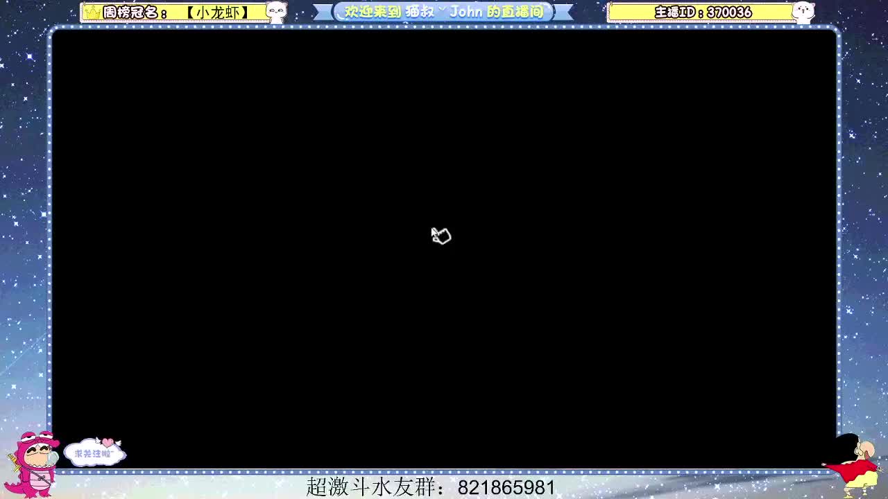 日常日常~307 第2段