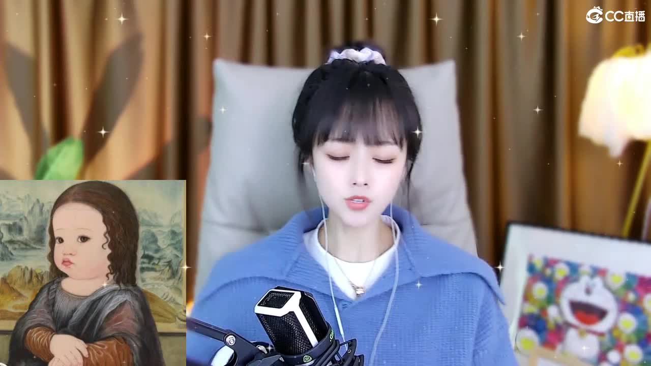 69广东四区白云山 第3段