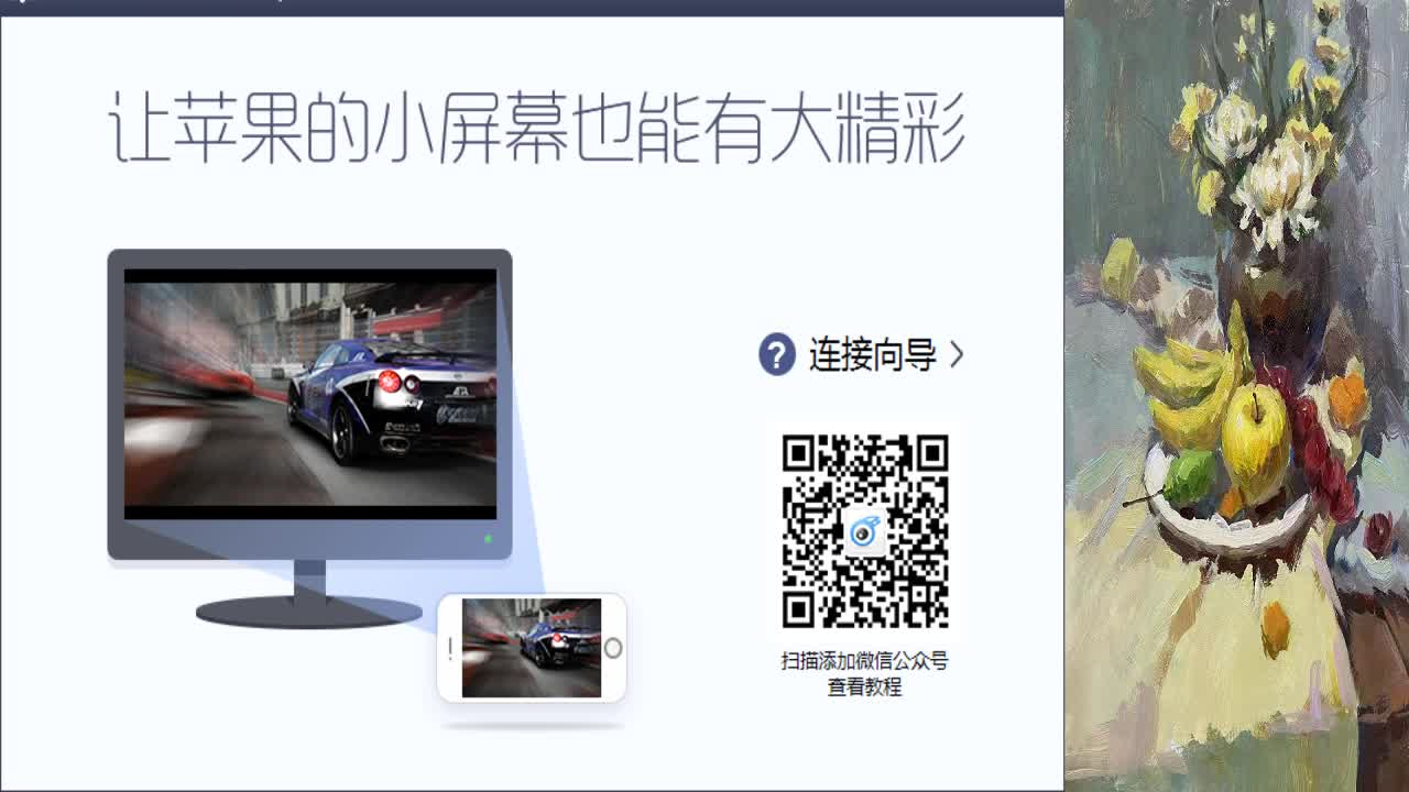 20点KCTL前热身赛 第1段
