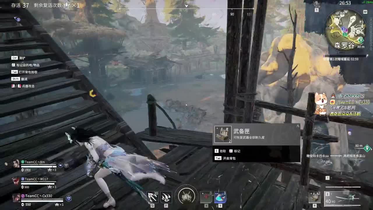 温柔男孩