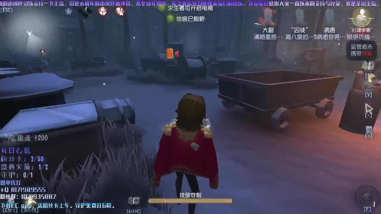 洋洋洋：女神节快乐，宝贝们 第1段