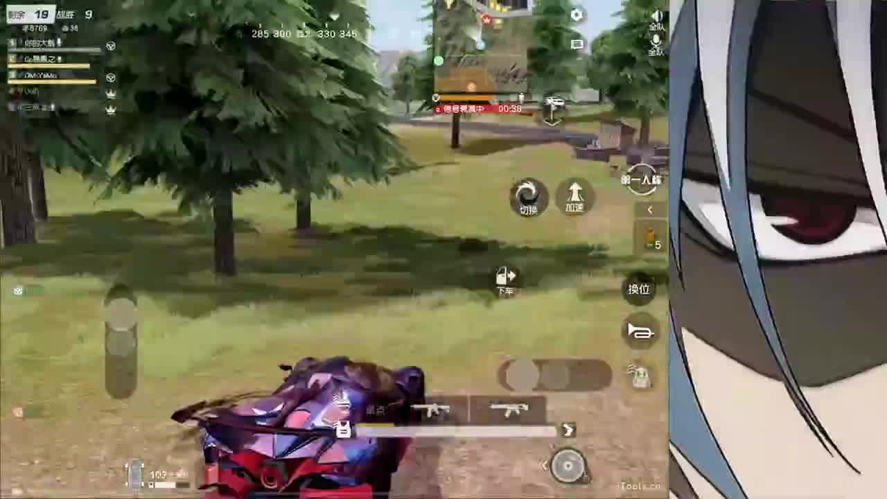 夏天❤乐乐一周年快乐 第1段