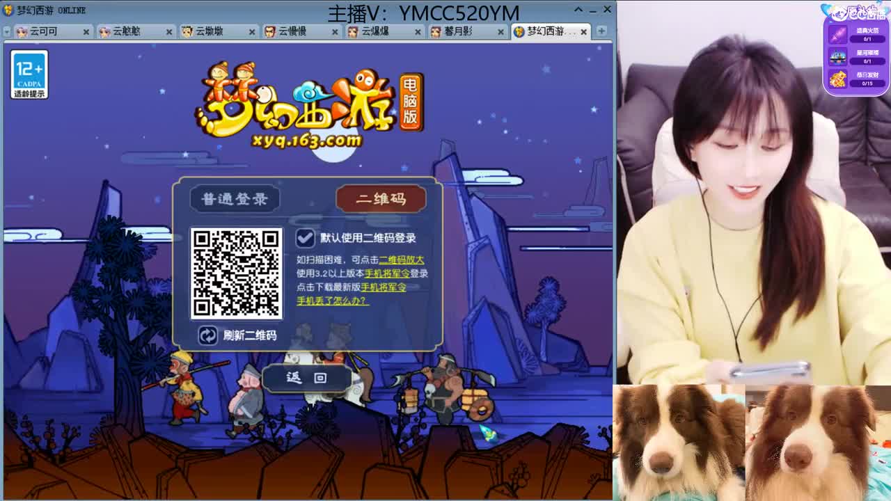 又是元气满满的一天！！ 第2段